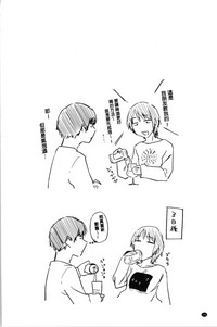第152页图