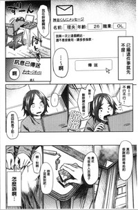 第156页图