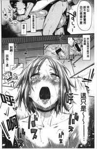 第168页图