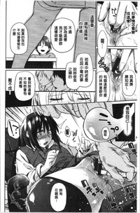 第16页图