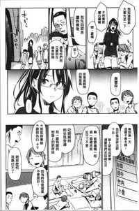 第84页图