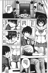 第148页图