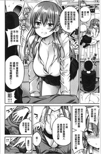 第84页图