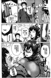 第108頁圖