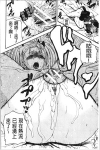 第192頁圖
