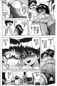 第200頁圖