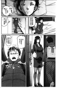 第40頁圖