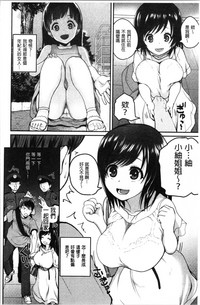 第80頁圖
