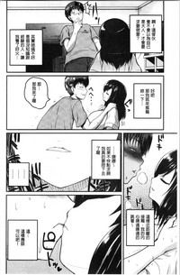 第84頁圖