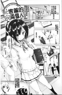 第124頁圖