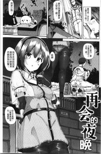 第140頁圖