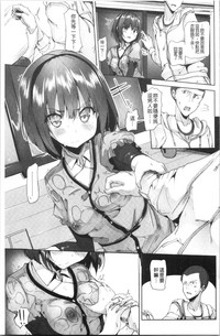 第144頁圖