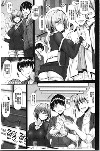 第160頁圖