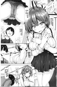 第164頁圖