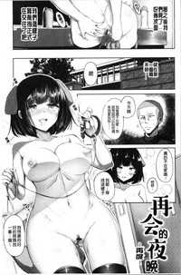 第192頁圖