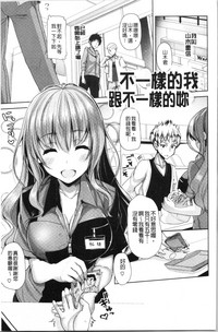 第28頁圖