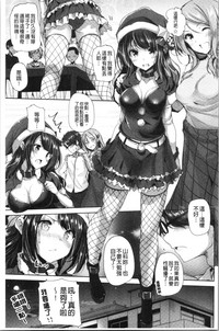 第72頁圖