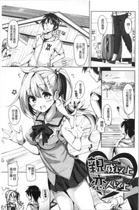 第88頁圖