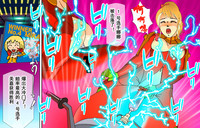 第44頁圖