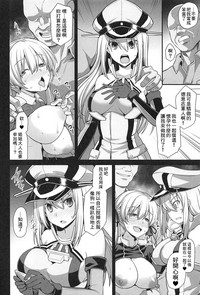 第12页图