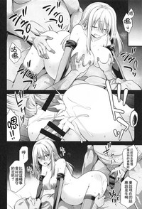 第20页图