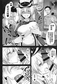第4页图