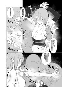 第12页图
