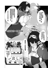 第16页图