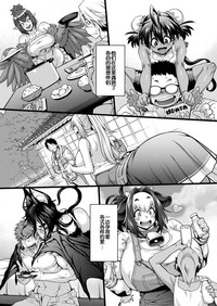 第28页图
