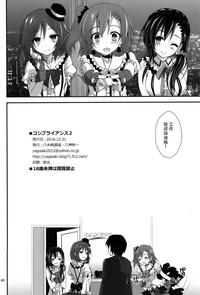 第40頁圖