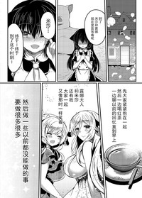 第32頁圖
