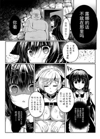 第36頁圖