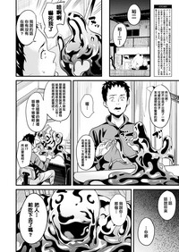第64頁圖