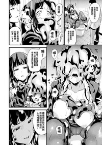 第84頁圖