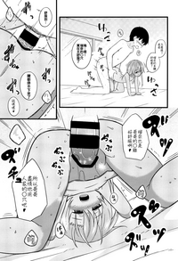 第12页图