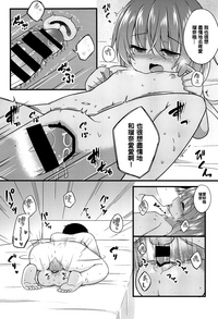 第16页图