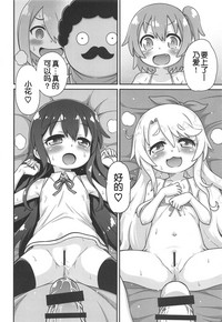 第20頁圖