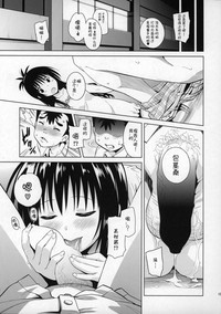 第12页图