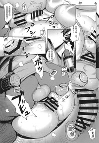 第32页图
