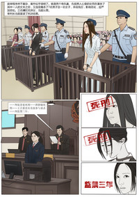 第12页图