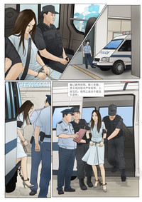 第16页图