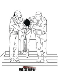 第28页图