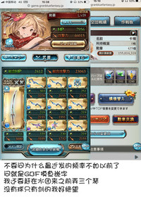 第28页图