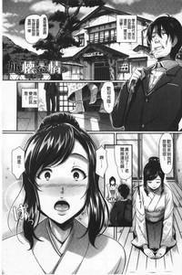 第156頁圖