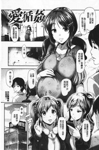 第196頁圖