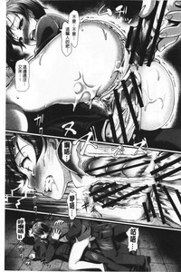 第40頁圖