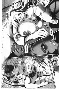 第76頁圖