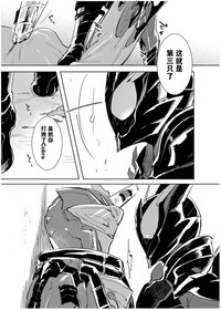 第24頁圖