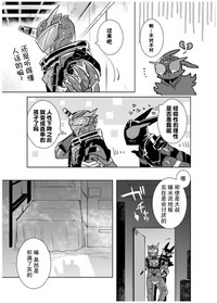 第28頁圖