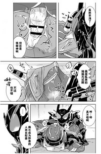 第36頁圖